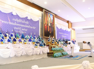 เข้าร่วมรัฐพิธีวันที่ระลึก ... พารามิเตอร์รูปภาพ 9